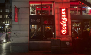 Bodegaen ved åen set udefra