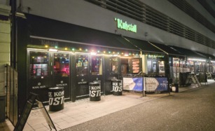 Der Kuhstall ved åen i Aarhus set udefra
