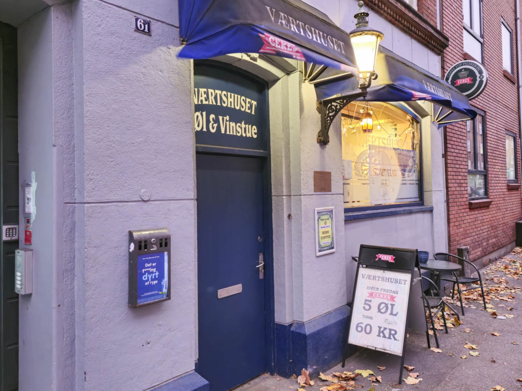 V&aelig;rtshuset i N&oslash;rre All&eacute; i Aarhus set udefra